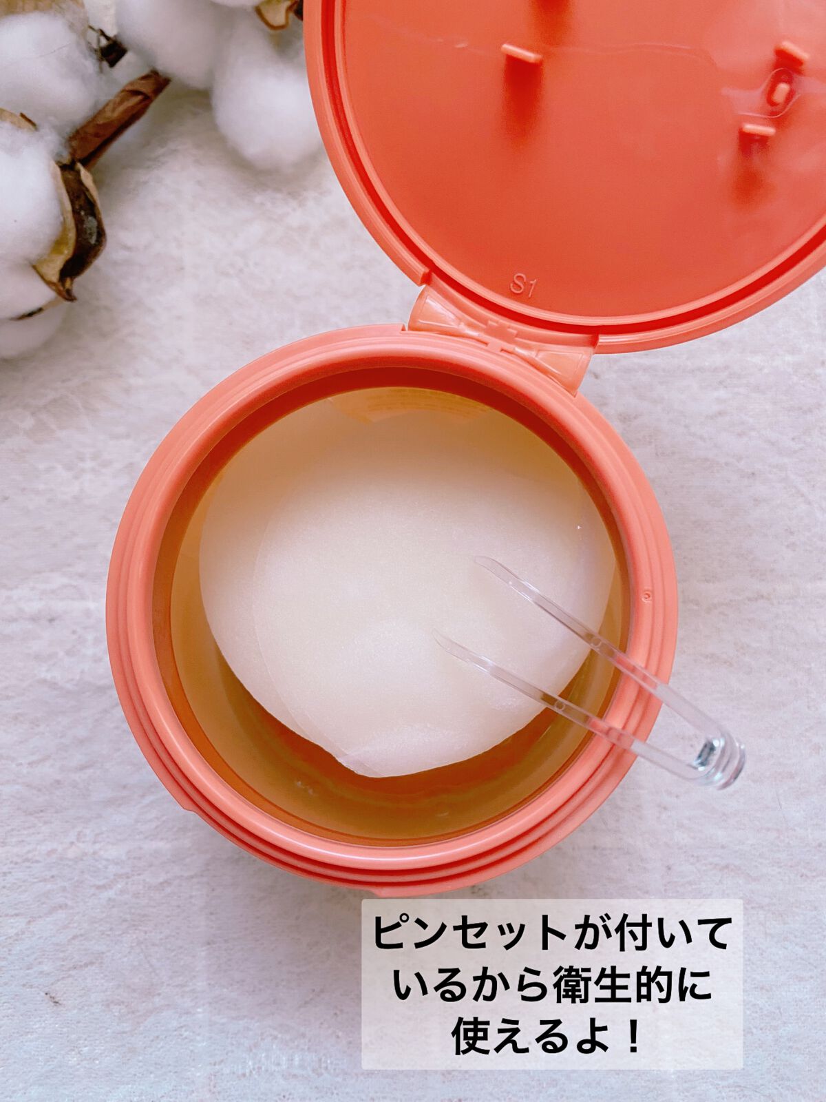 ドクダミバイオームトラブルカーミングパッド/efilow/トナーパッドを使ったクチコミ（2枚目）