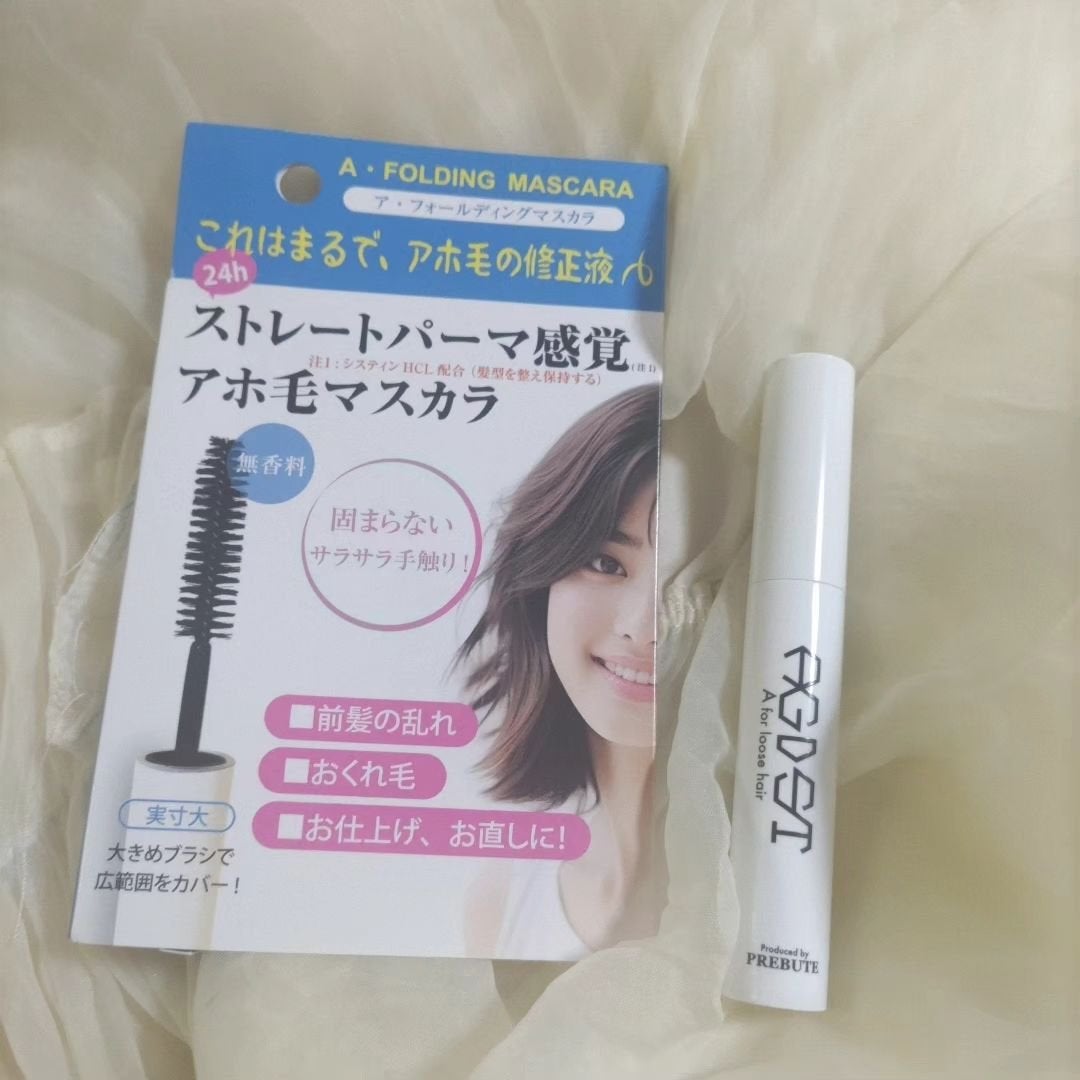 ア・フォールディングマスカラ/プレビュート/ヘアジェルを使ったクチコミ(1枚目)