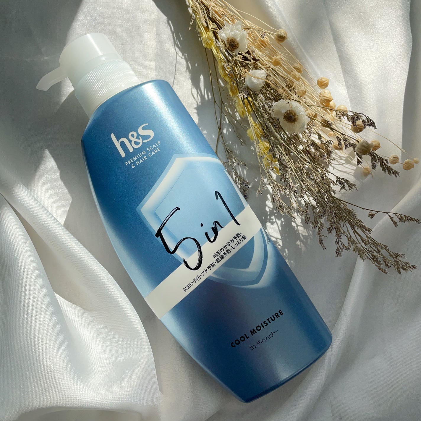 5in1クールモイスチャーシャンプー/コンディショナー/h&s/市販シャンプーを使ったクチコミ(5枚目)