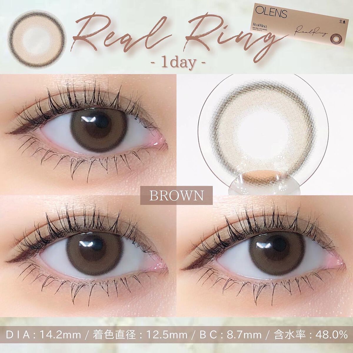 Real Ring 1day/OLENS/ワンデー(1DAY)カラコンを使ったクチコミ(3枚目)
