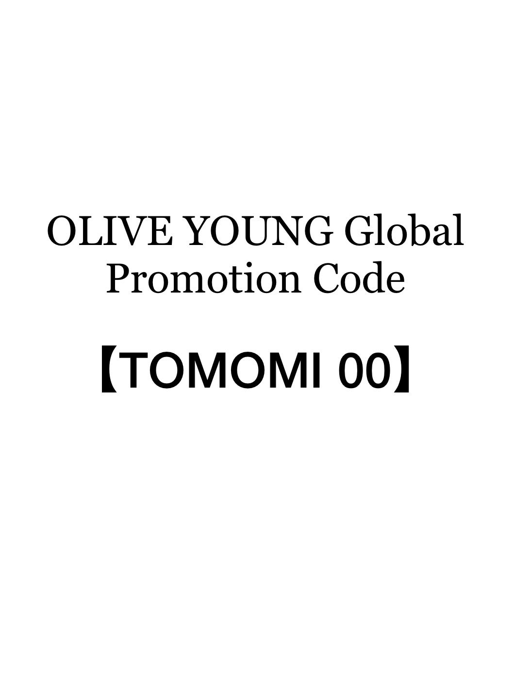 tomomi|コスメレビュー on LIPS 「今みんなメガ割で大忙しだと思いますが、
オリーブヤンググローバ..」(7枚目)