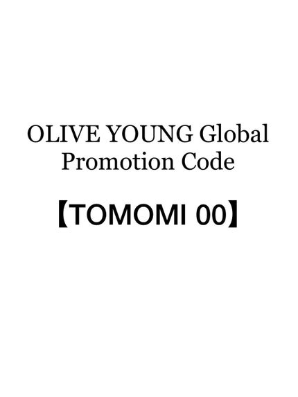 tomomi|コスメレビュー on LIPS 「今みんなメガ割で大忙しだと思いますが、
オリーブヤンググローバ..」(7枚目)