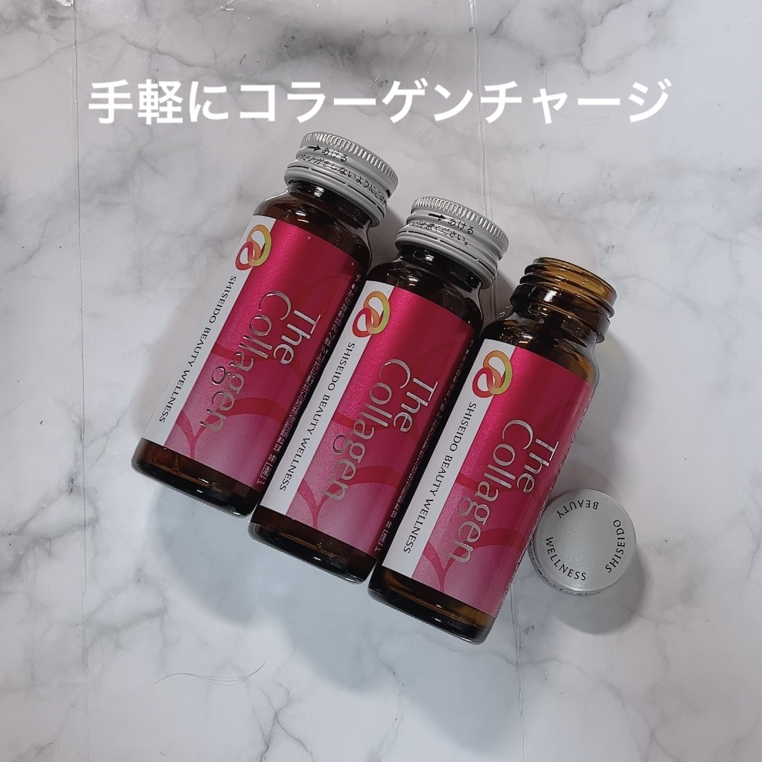 ザ・コラーゲン　＜ドリンク＞ /ザ・コラーゲン/美容ドリンクを使ったクチコミ（1枚目）