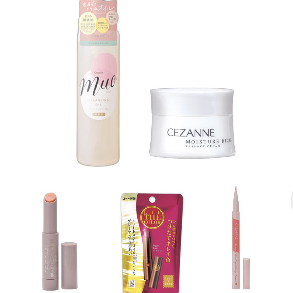 モイスチュア リッチ エッセンスクリーム/CEZANNE/フェイスクリームを使ったクチコミ（1枚目）