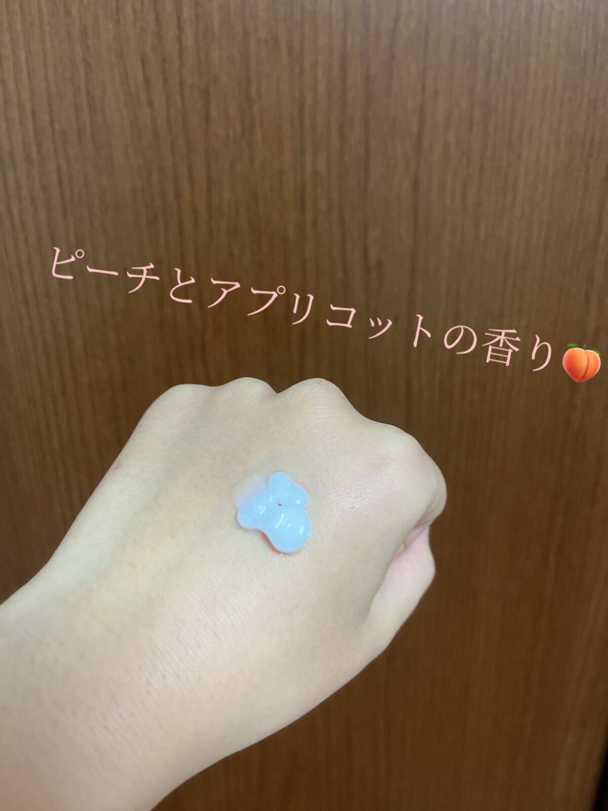 エクストラケア アロマミルク/ジョンソンボディケア/ボディミルクを使ったクチコミ(3枚目)