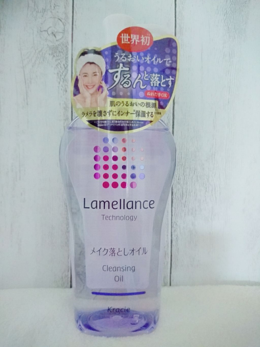 クレンジングオイル/ラメランス/オイルクレンジングを使ったクチコミ（1枚目）