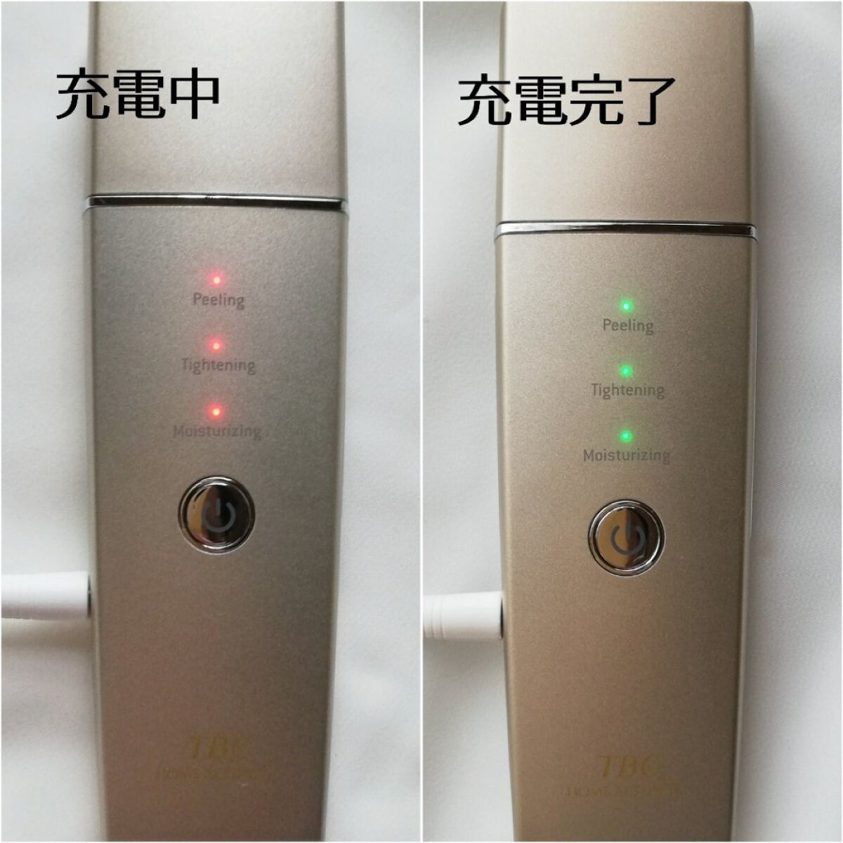 greenamethyst on LIPS 「これ1台で3役。自宅でサロン級の毛穴ケアが体感できる超音波洗浄..」(7枚目)