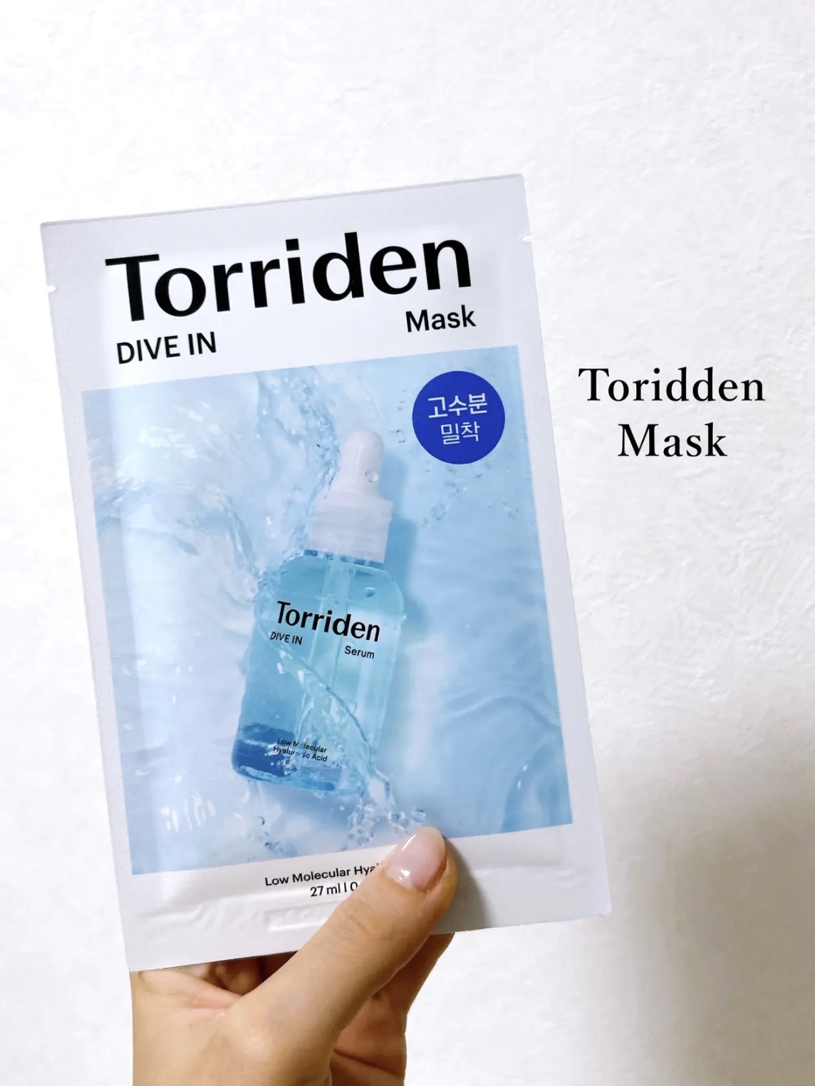 白樺水分マスク/ROUND LAB/シートマスク・パックを使ったクチコミ（2枚目）