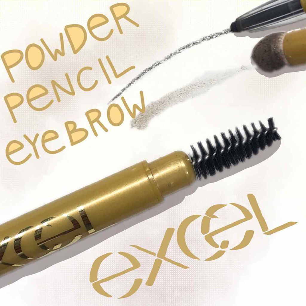 パウダー&ペンシル アイブロウEX/excel/アイブロウペンシルを使ったクチコミ(1枚目)