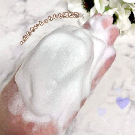 パーフェクトホワイトクレイ/SENKA(専科)/洗顔フォームを使ったクチコミ(5枚目)