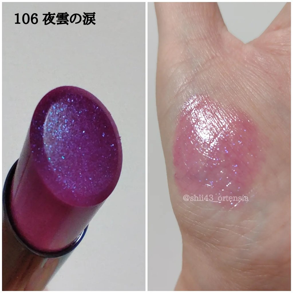 ケイト リップモンスター/KATE/口紅を使ったクチコミ（3枚目）