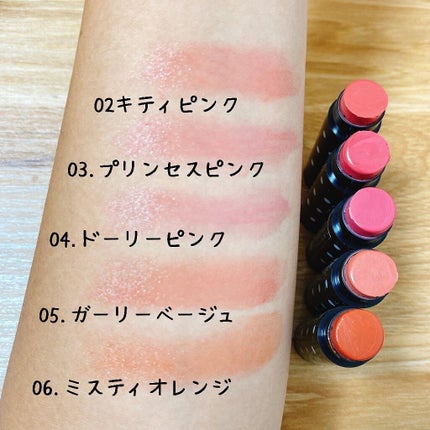 24 ミネラルアクアルージュ/24h cosme/口紅を使ったクチコミ(1枚目)