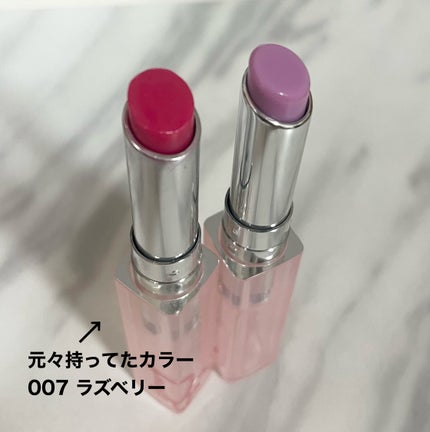 ディオール アディクト リップ グロウ 063 ピンク ライラック/Dior/リップバームを使ったクチコミ(3枚目)