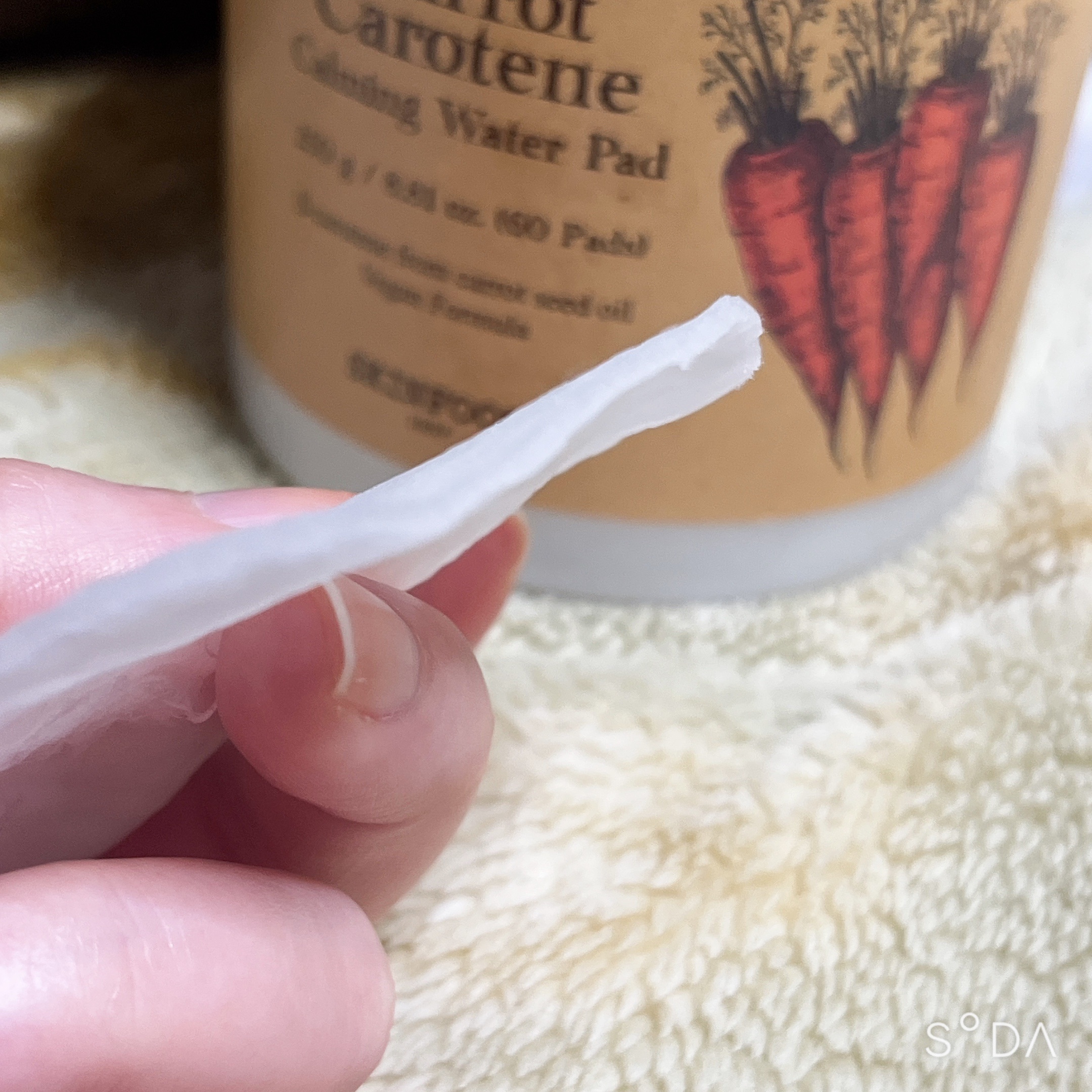 キャロットカロテン カーミングウォーターパッド/SKINFOOD/トナーパッドを使ったクチコミ（2枚目）