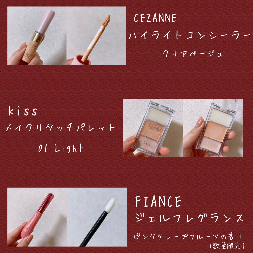 カラーリングアイブロウ/ヘビーローテーション/眉マスカラを使ったクチコミ(2枚目)