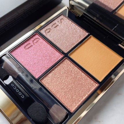 シグニチャー カラー アイズ/SUQQU/アイシャドウパレットを使ったクチコミ(1枚目)