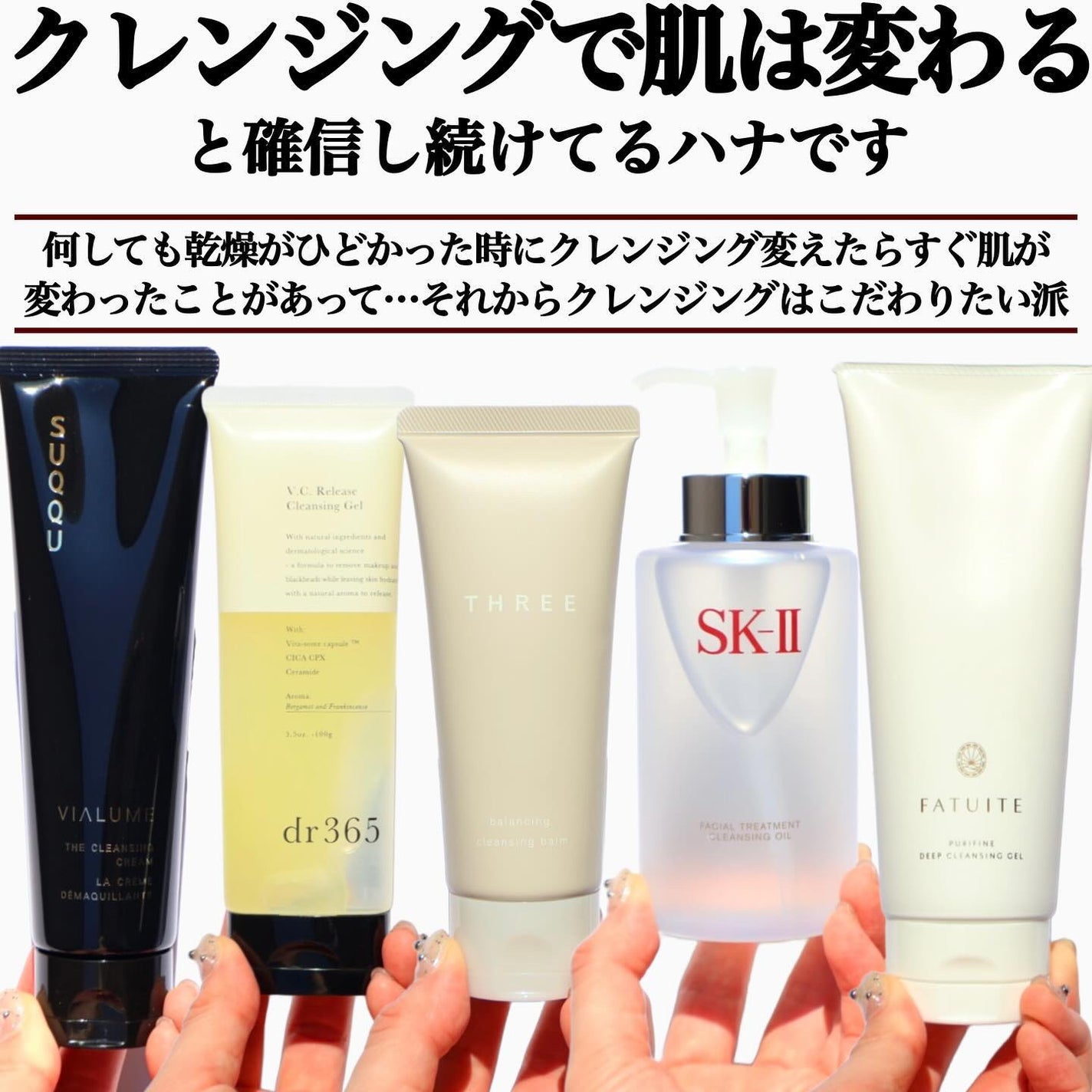 ããðå
çŸå®¹éšå¡ on LIPS ãèœãšããŠããŸãã¯ã¬ã³ãžã³ã°ã ãã©ãããããã ãããšèãå€ãããš..ãïŒ7æç®ïŒ