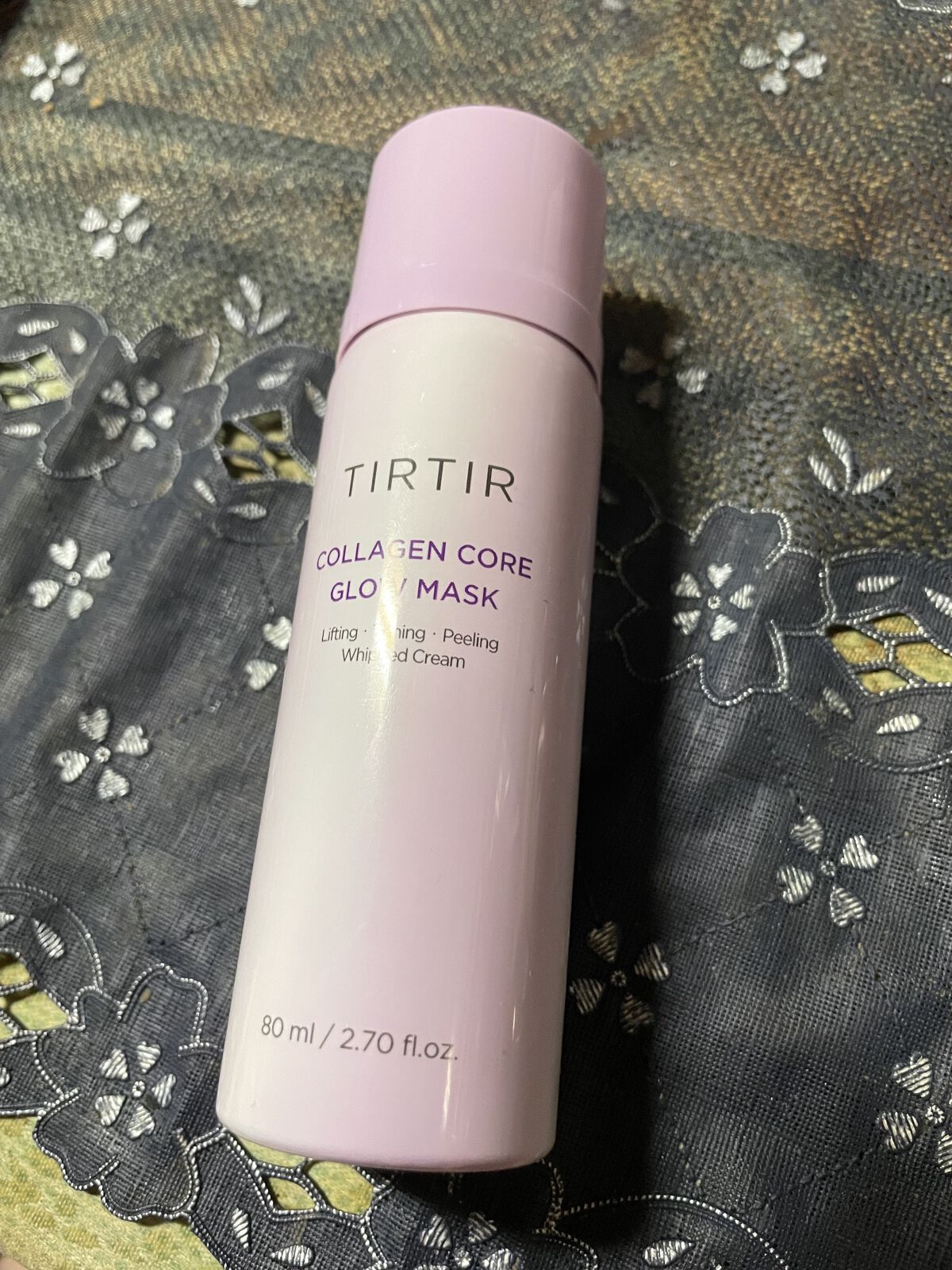 コラーゲンコアグローマスク/TIRTIR(ティルティル)/その他スキンケアを使ったクチコミ（2枚目）