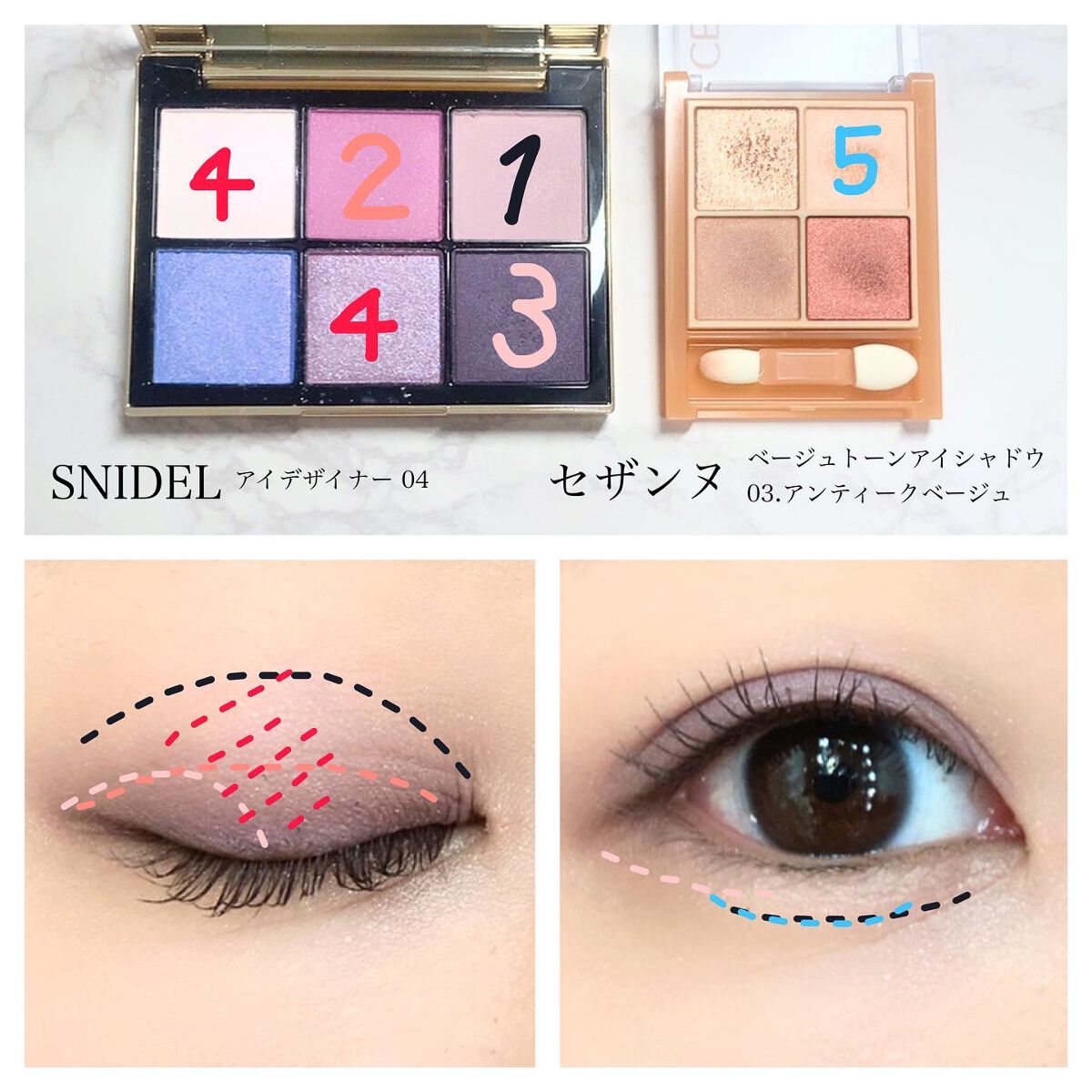 mikan on LIPS ãð仿¥ã®ã¡ã€ã¯ðåºå€dayâ¡ããŒãã«ã¡ã€ã¯ãç·Žç¿äžã§ãððŠä»æ¥..ãïŒ3æç®ïŒ