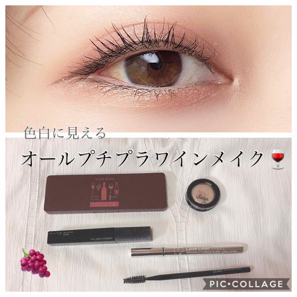 サテン フィットアイズ/ETUDE/単色アイシャドウを使ったクチコミ(1枚目)