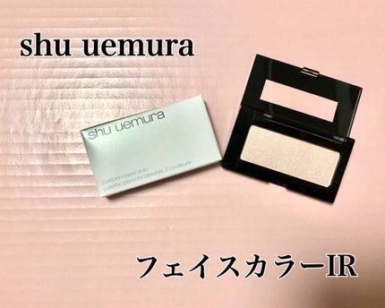 フェイス カラー(レフィル)/shu uemura/パウダーチークを使ったクチコミ(1枚目)