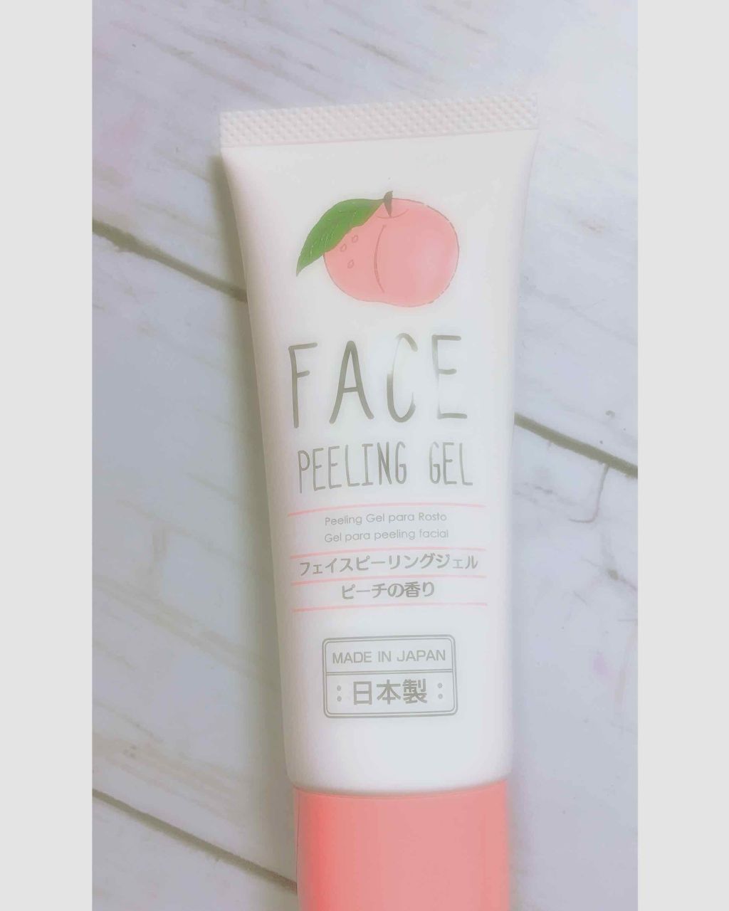 フェイスピーリングジェル ピーチの香り/DAISO/ピーリングを使ったクチコミ(1枚目)