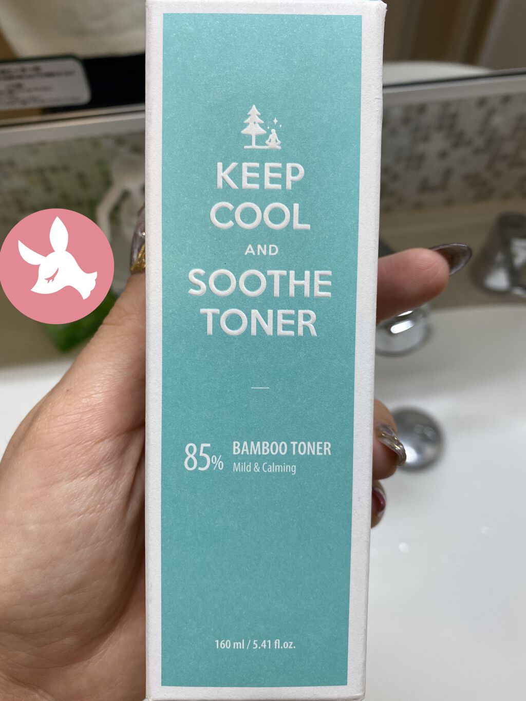 スードバンブートナー/KEEP COOL/化粧水を使ったクチコミ（1枚目）