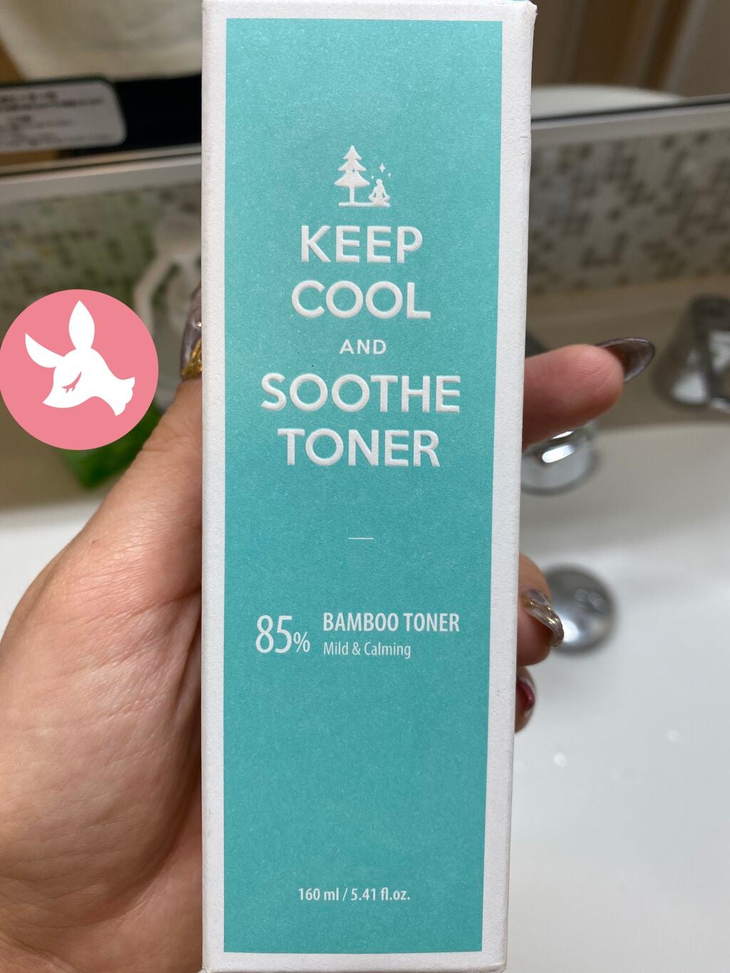 スードバンブートナー/KEEP COOL/化粧水を使ったクチコミ(1枚目)