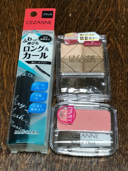 ナチュラル チークN/CEZANNE/パウダーチークを使ったクチコミ(1枚目)