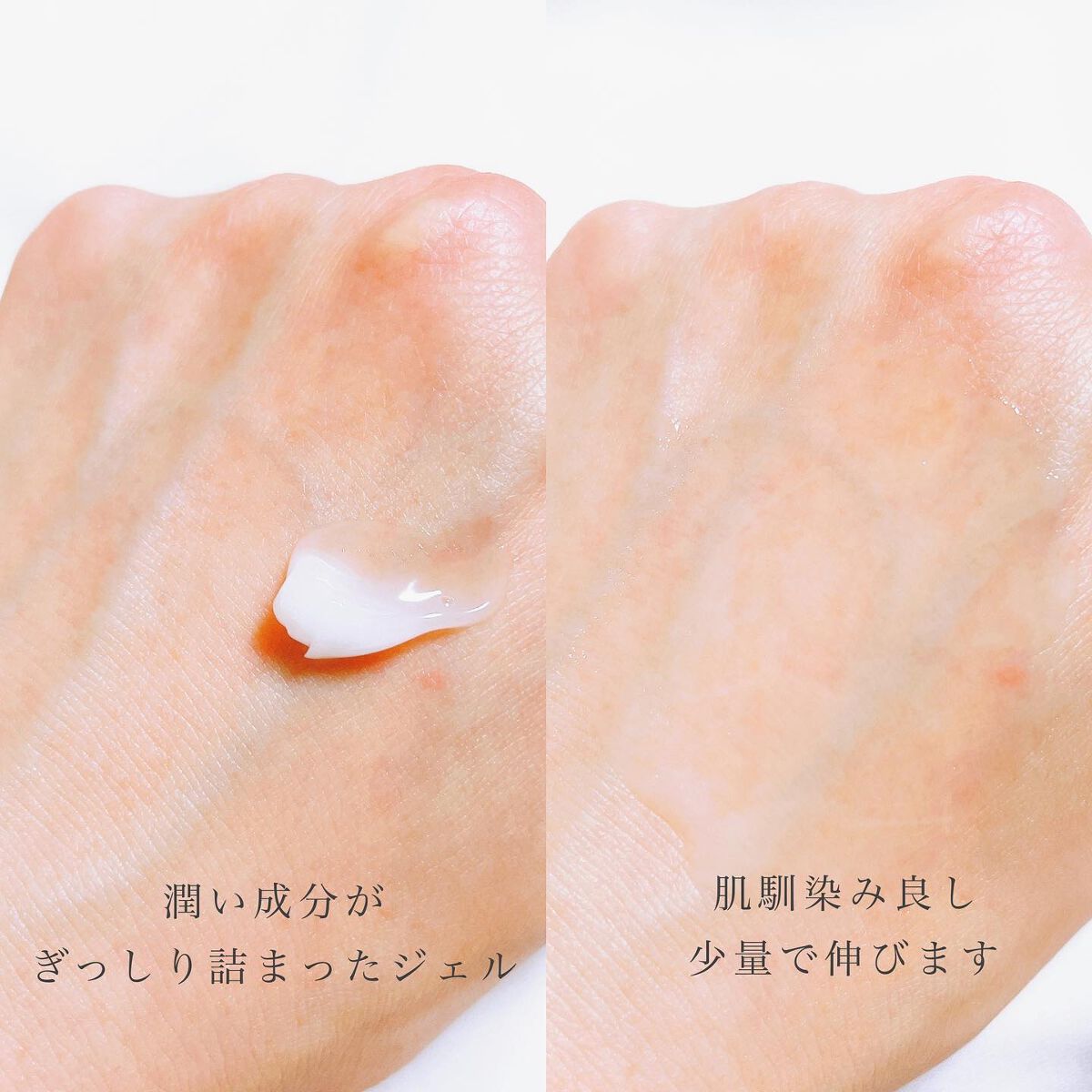 バリアセラム/IPSA/美容液を使ったクチコミ(4枚目)