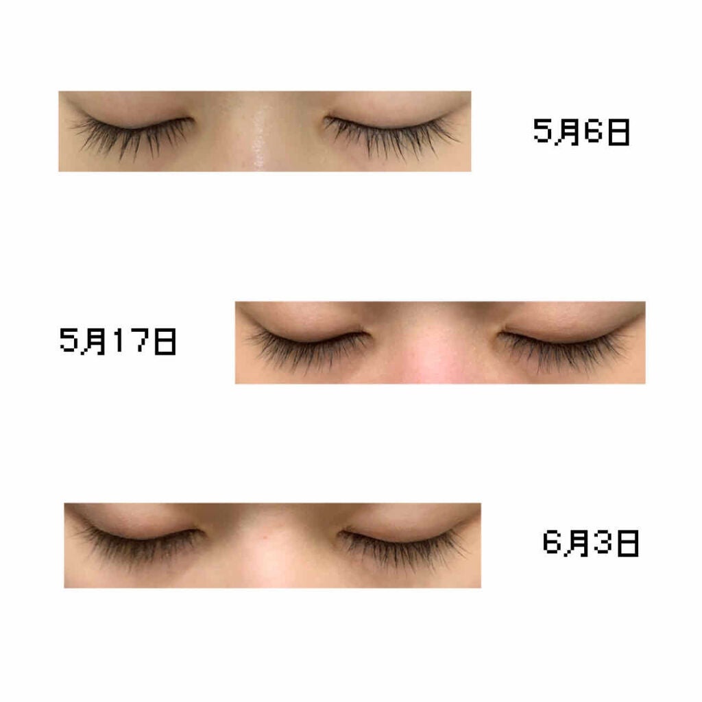 ラッシュジェリードロップ EX/MAJOLICA MAJORCA/まつげ美容液を使ったクチコミ(3枚目)