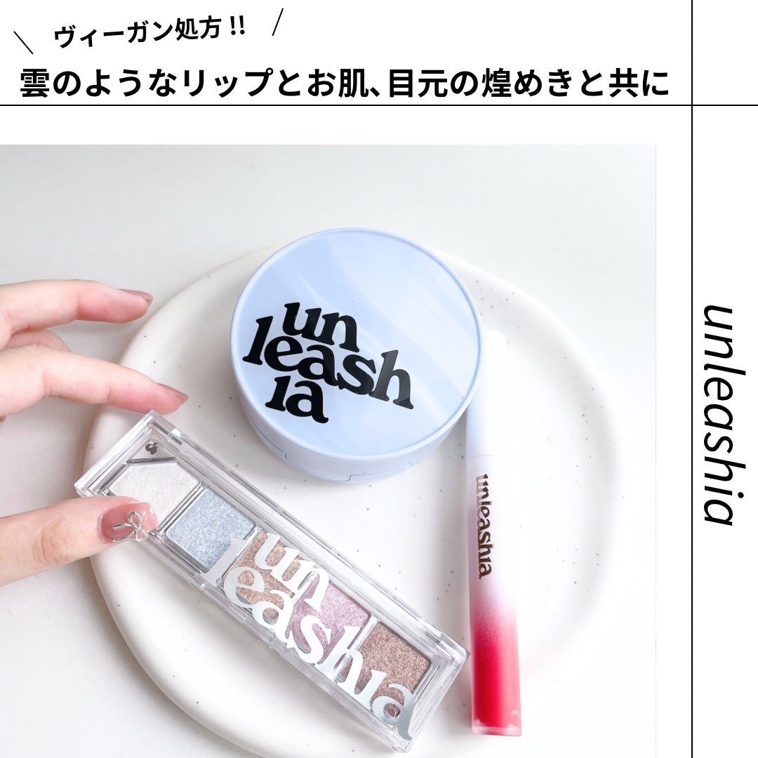 Luv Hug Velvet Tint/unleashia/口紅を使ったクチコミ(1枚目)