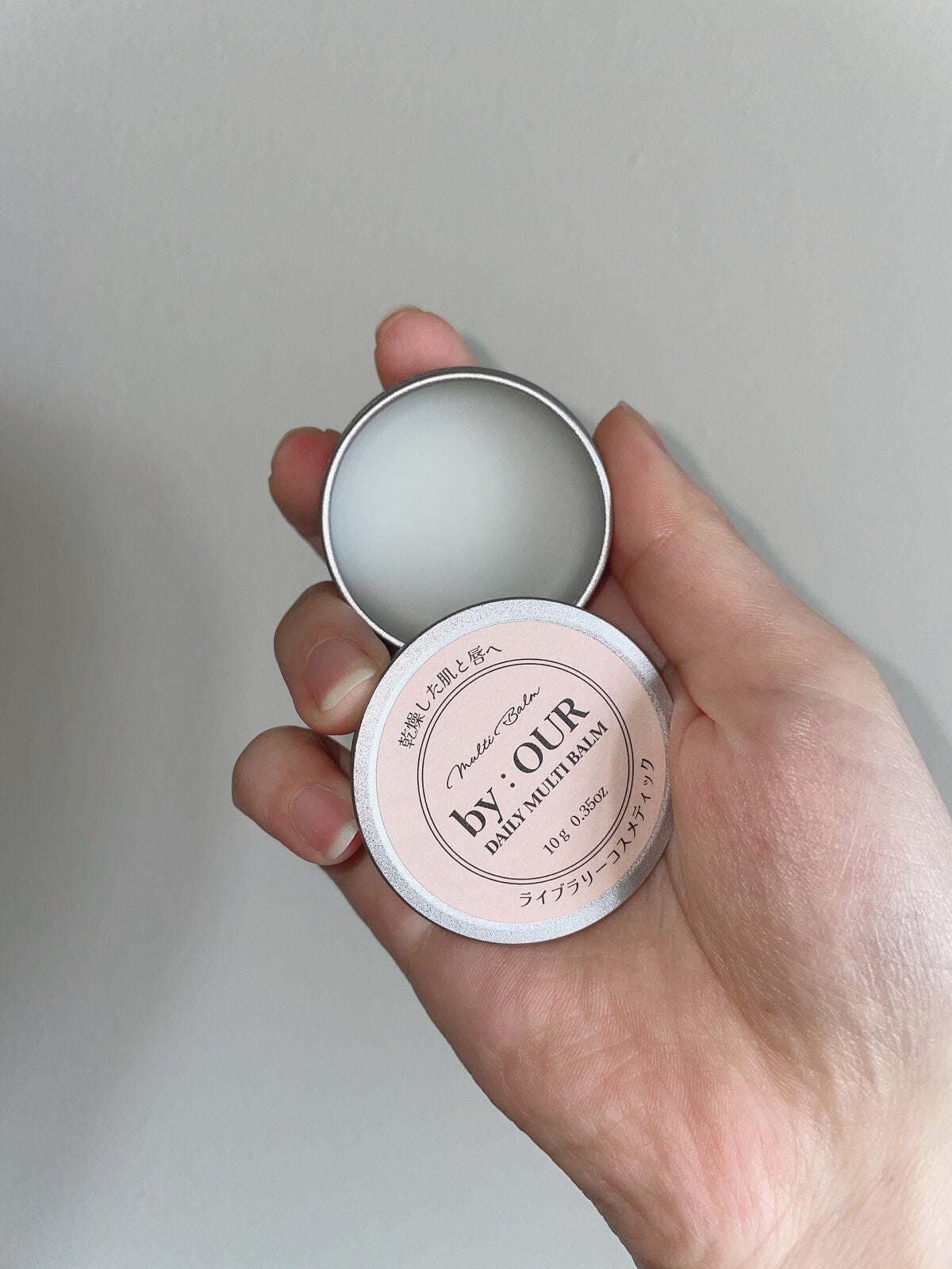 タイトニングブラック マッドマスク/by : OUR/シートマスク・パックを使ったクチコミ(7枚目)