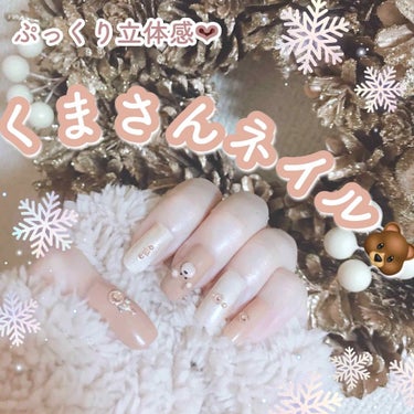 UR GLAM　COLOR NAIL SELECTION/U R GLAM/マニキュアを使ったクチコミ（1枚目）