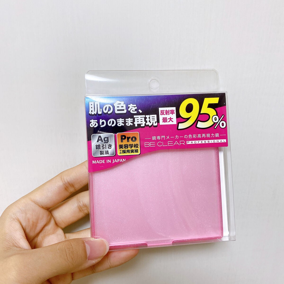 リアルックミラー/ロージーローザ/その他化粧小物を使ったクチコミ(1枚目)