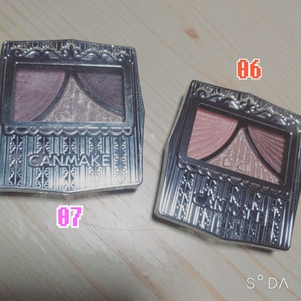 ジューシーピュアアイズ/キャンメイク/アイシャドウパレットを使ったクチコミ(1枚目)
