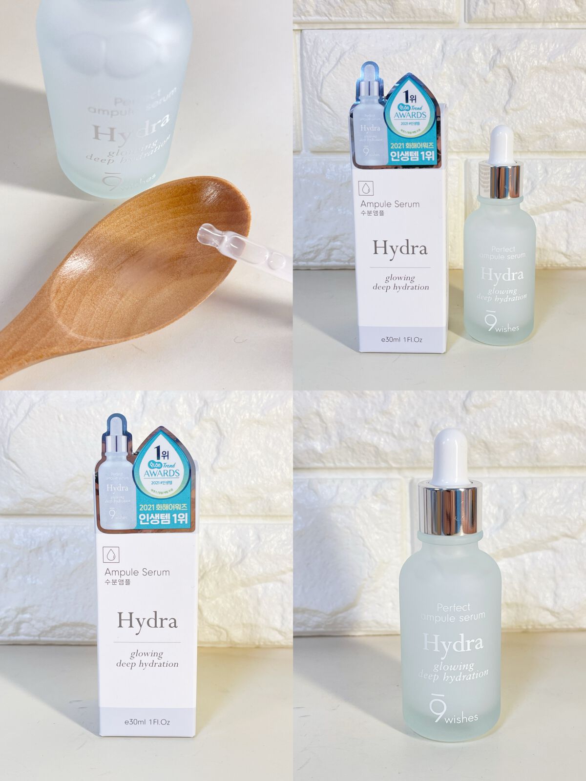 パーフェクト アンプル セラム イドラ/9Wishes/美容液を使ったクチコミ(4枚目)