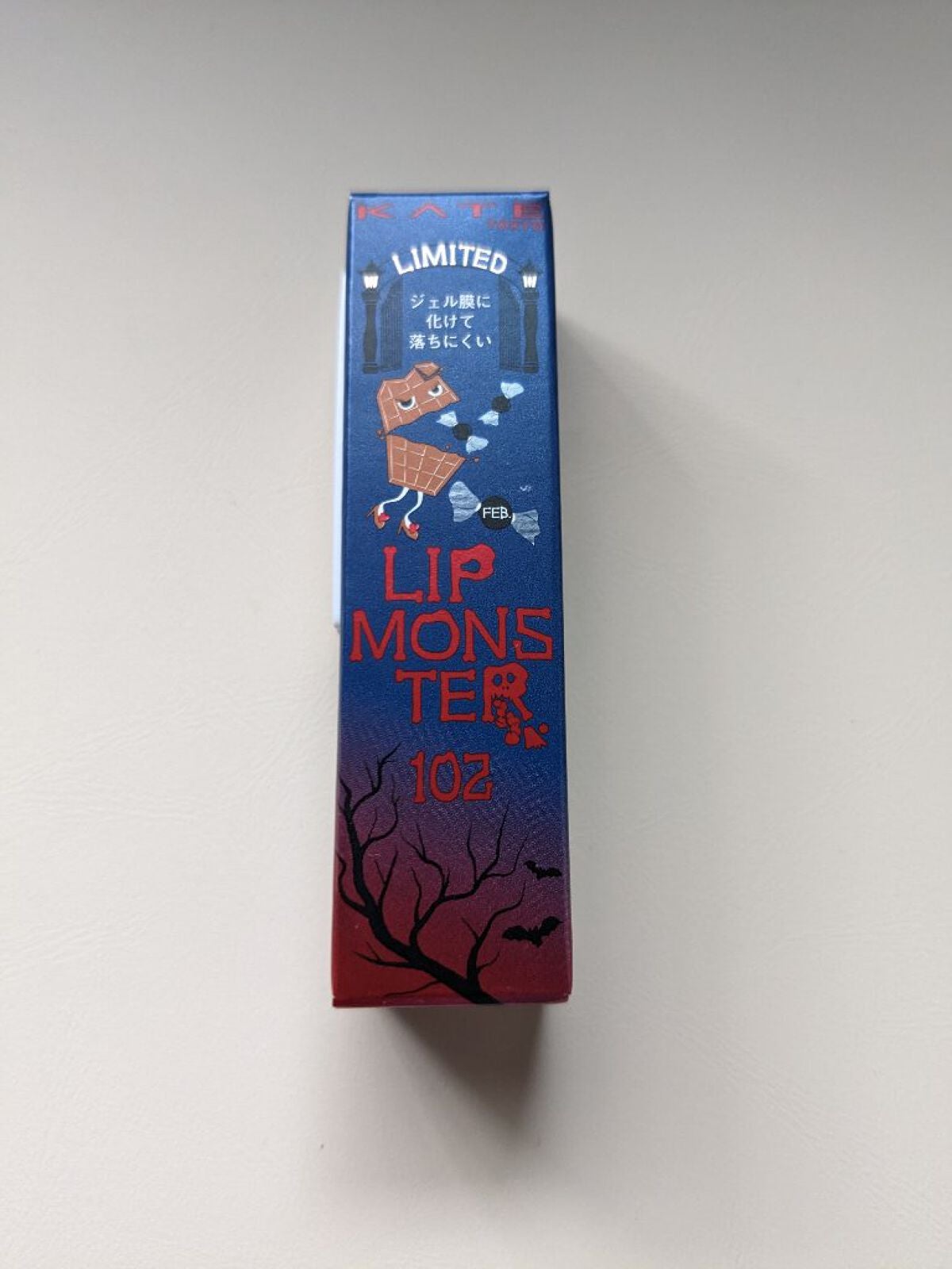 ケイト リップモンスター/KATE/口紅を使ったクチコミ(1枚目)