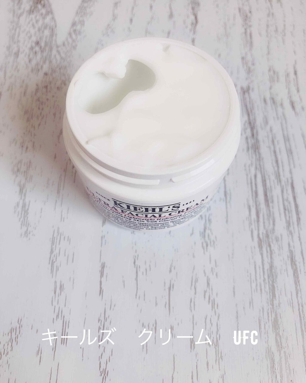 クリーム UFC/Kiehl's/フェイスクリームを使ったクチコミ(2枚目)