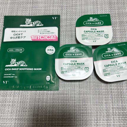 オーガニック マスクシート/allNATURAL/シートマスク・パックを使ったクチコミ(2枚目)