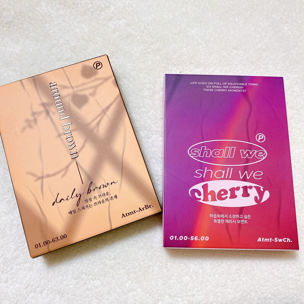 オールテイクムードテクニックパレット/PERIPERA/アイシャドウパレットを使ったクチコミ(4枚目)