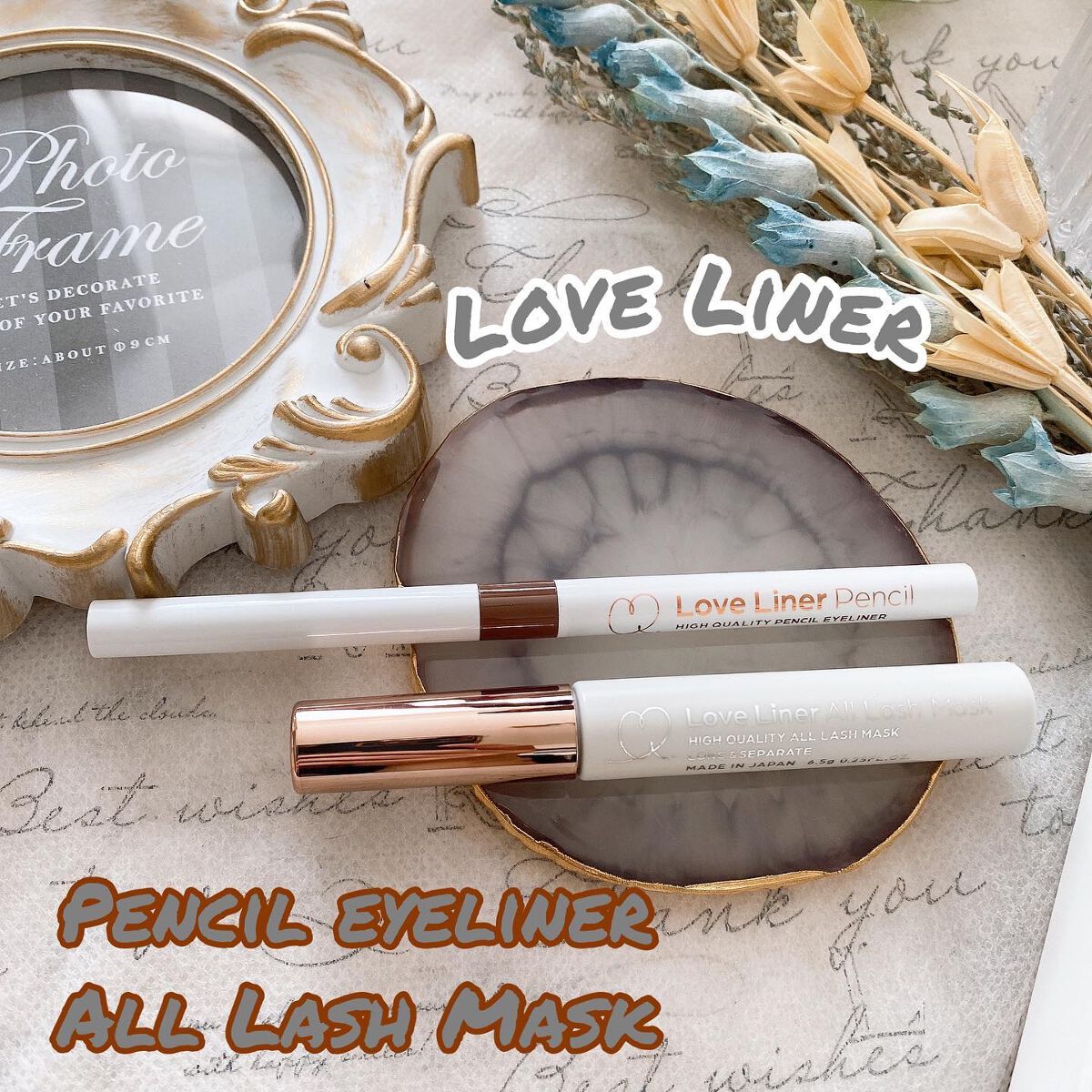 ラブ・ライナー オールラッシュマスク/ラブ・ライナー/マスカラを使ったクチコミ（1枚目）