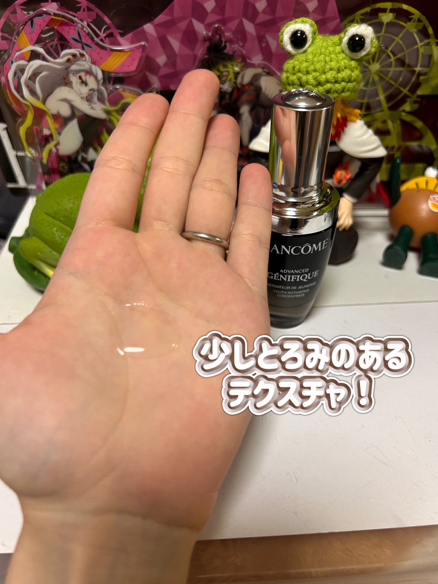 ジェニフィック アドバンスト N/LANCOME/美容液を使ったクチコミ(4枚目)