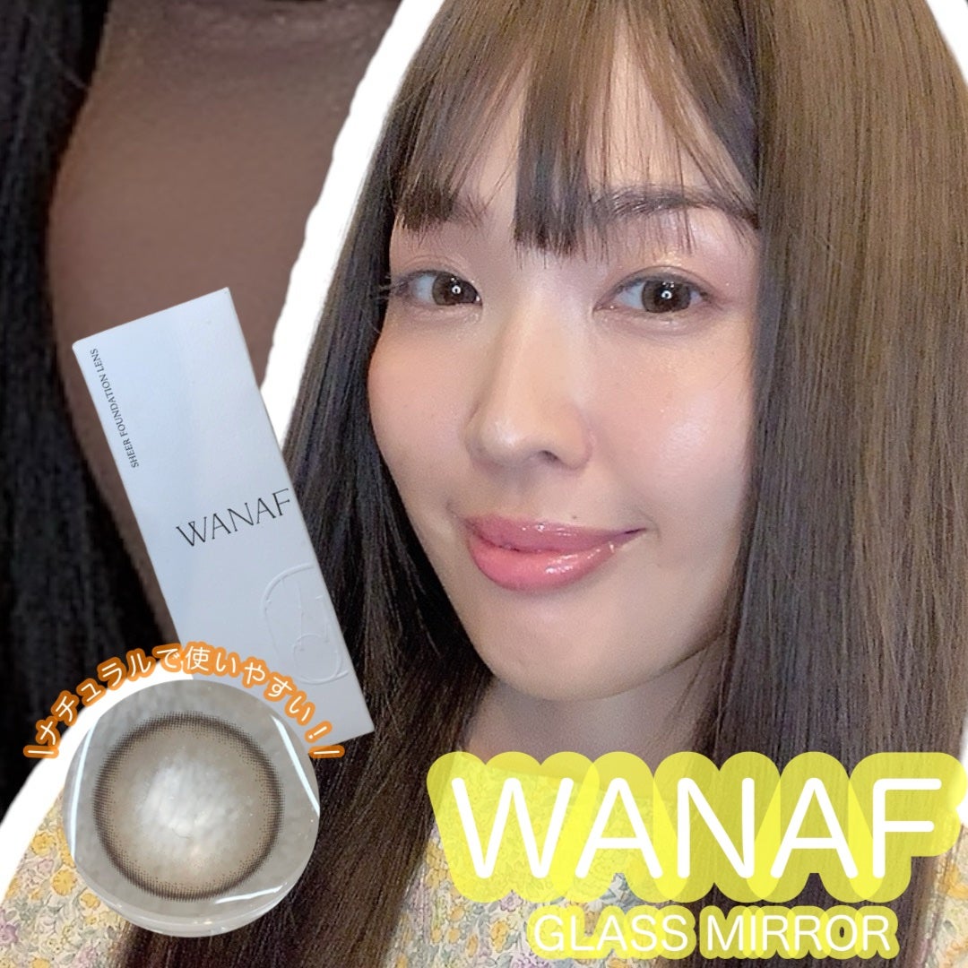 WANAF 1day/WANAF/ワンデー(1DAY)カラコンを使ったクチコミ(1枚目)