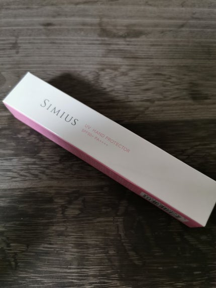 UV美容液/シミウス/日焼け止めローションを使ったクチコミ(1枚目)