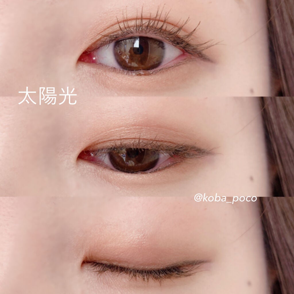 シルキースフレアイズ/キャンメイク/アイシャドウパレットを使ったクチコミ(3枚目)