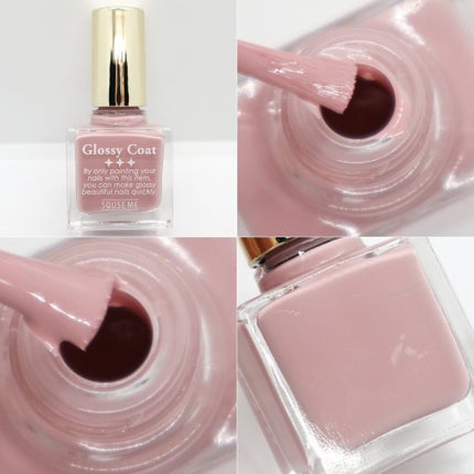 グロッシーコート/スキューズミー/オールインワンネイルを使ったクチコミ(8枚目)