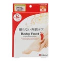 60分タイプ Mサイズ