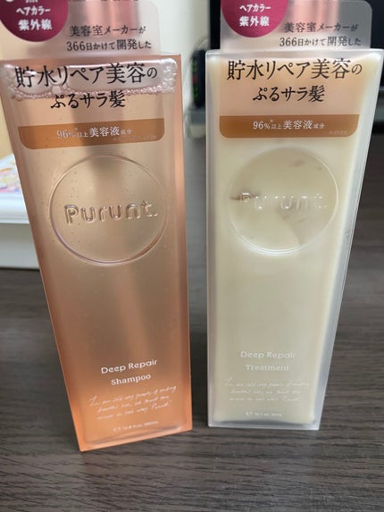 プルント ディープリペア美容液シャンプー/トリートメント/Purunt./市販シャンプーを使ったクチコミ(1枚目)
