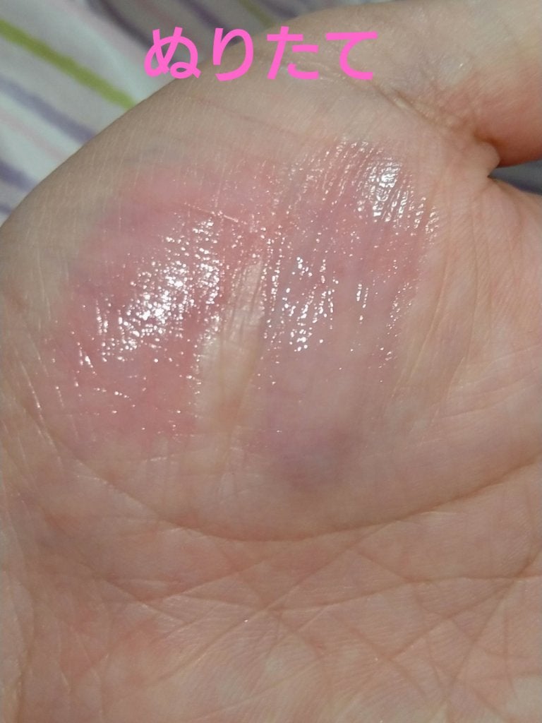 ラスティング フィニッシュ オイルモイスト ティント S/リンメル ロンドン/リップティントを使ったクチコミ(6枚目)